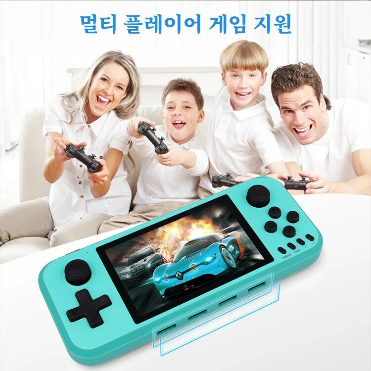 Q400 Retro Handheld, Video Game Console, HDMI output, Supbor Q400 .Supports up to 4 players.Retro Arch system.