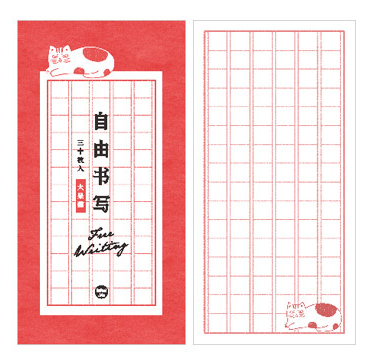 Write happy note pad memo pad(1pack=30pieces)