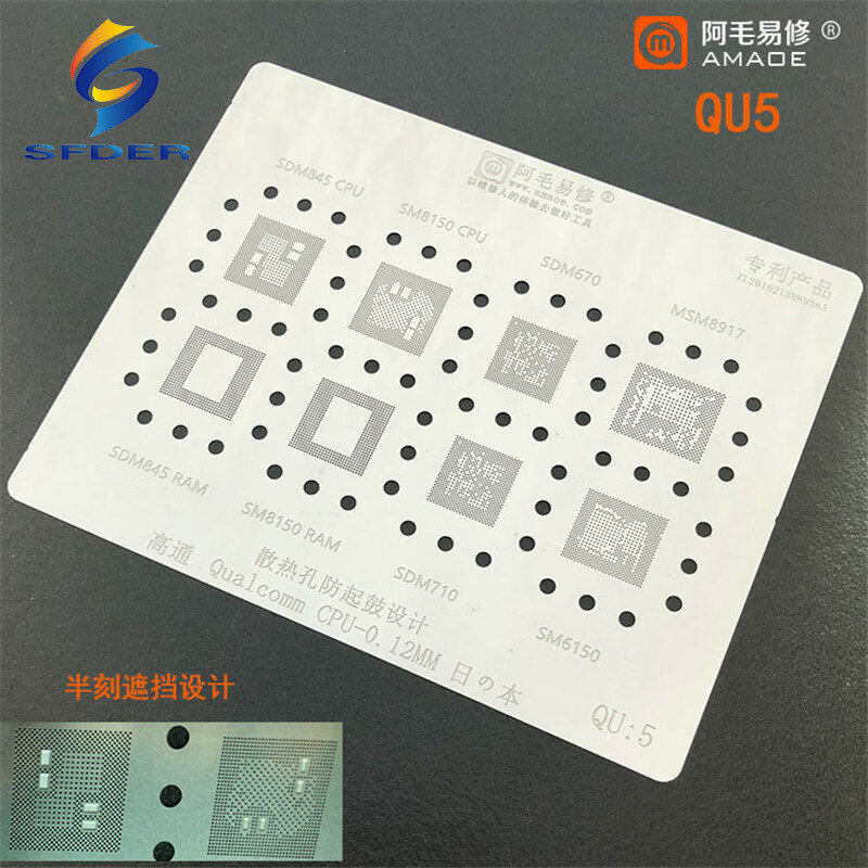 Amaoe QU5 untuk Qualcomm CPU RAM Chip IC SDM710 SM6150 MSM8917 SDM845 SM8150 SDM670 BGA Reballing Template Stensil