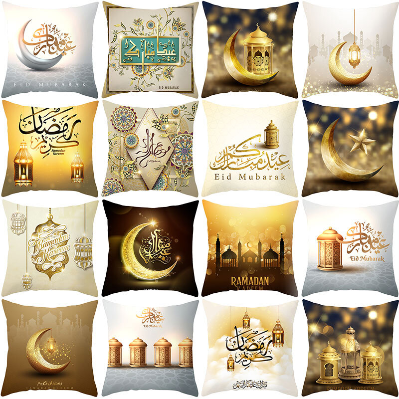 Housse de coussin Eid Mubarak 45cm, décoration pour la maison, Ramadan Mubarak