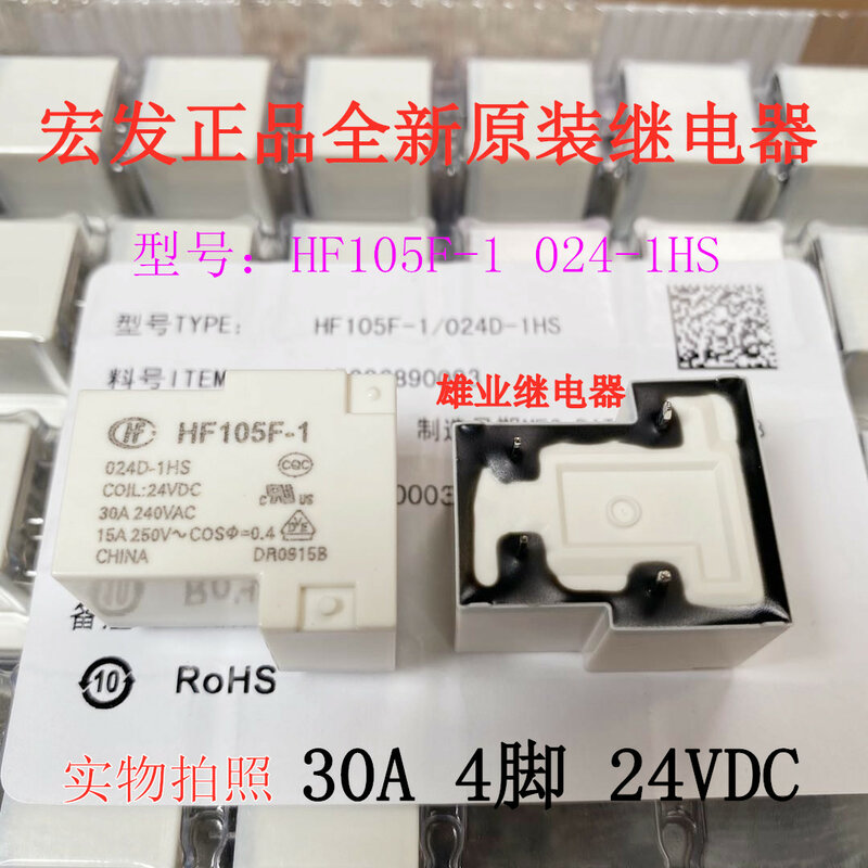 Przekaźnik hf105f-1 024d-1hs 855ap-1a-c 24 V 4 pin normalnie otwarty 30 A