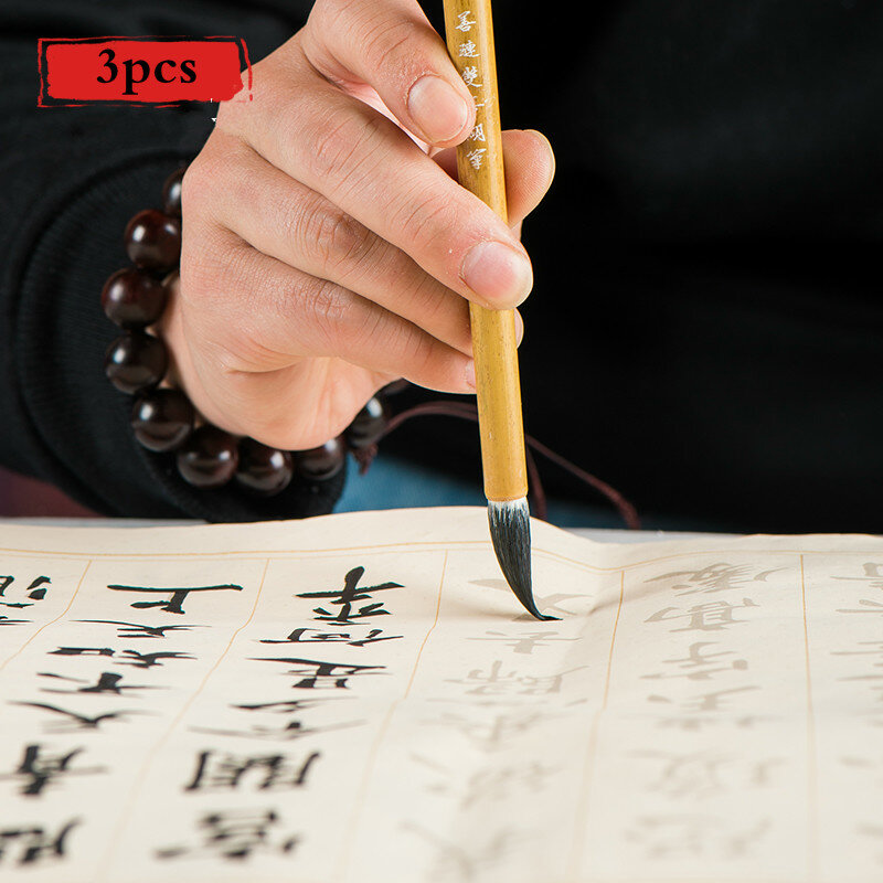 Cepillo de caligrafía de lana y comadreja china, pincel de pintura de pelo múltiple para adultos y niños, pinceles de escritura de caligrafía Huzhou