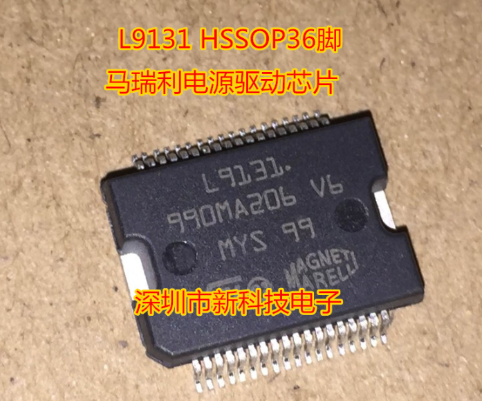Mxy 5PCS  L9131 HSSOP-36 integrated circuit IC chip HSOP