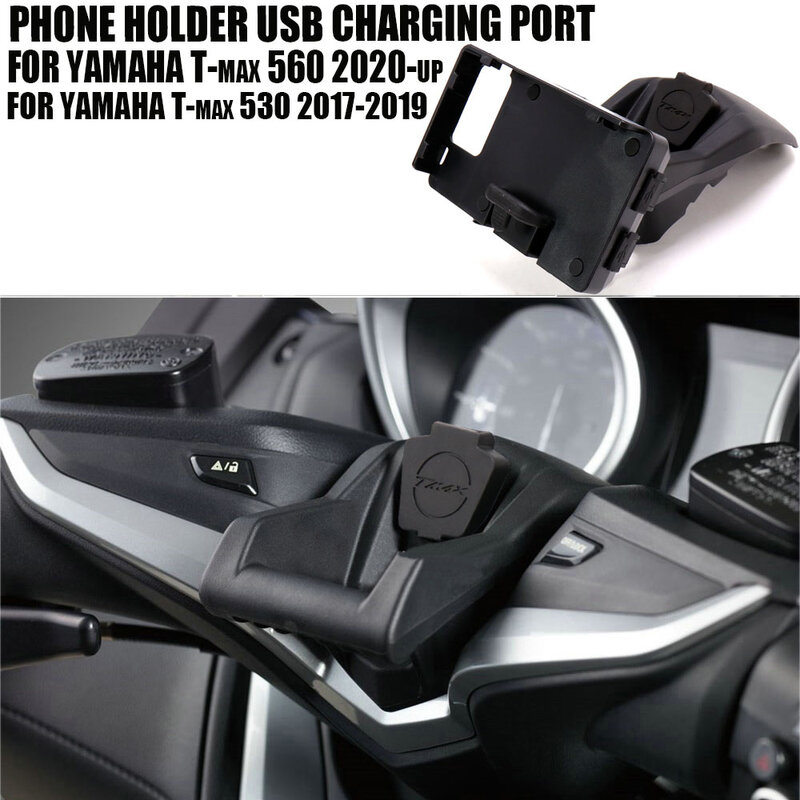 For Yamaha Tmax T-max 560 T MAX 530 DX SX Motorcycle Phone Navigation Bracket Wireless USB Charging Port Converter Holder Mount