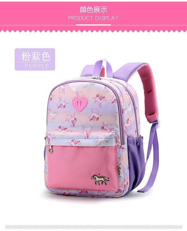 Детские школьные ранцы для девочек и мальчиков, рюкзак с динозавром, единорогом, мультяшная дорожная сумка для учеников