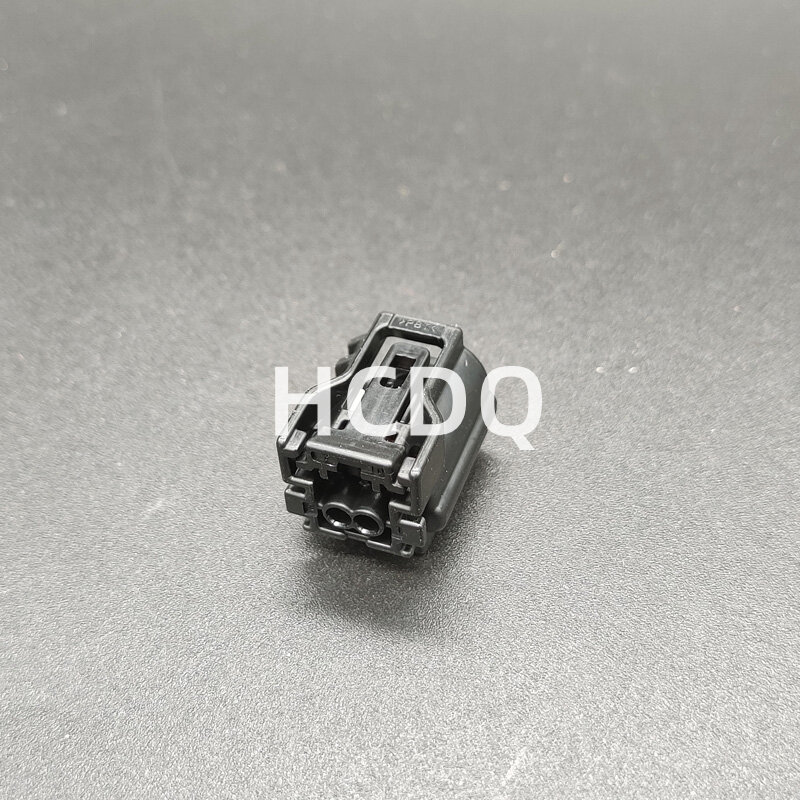 10 PCS The original 6189-1161 Female automobile connector plug shell and connector are supplied from stock