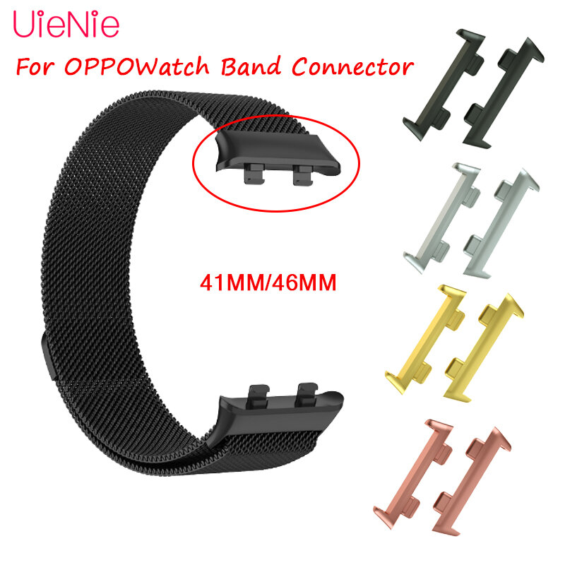 Metal Connector Adapter para OPPO Watch, Watch Band Accessories, OPPO Watch Strap, Repair Tool, 41mm, 46mm, 2Pcs