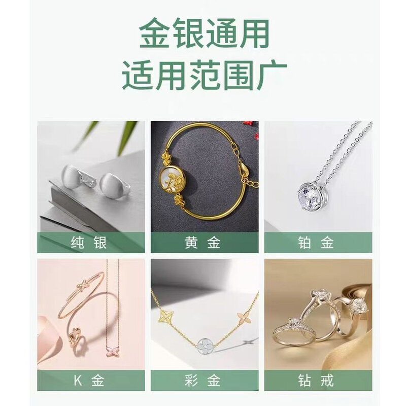 Free Shipping  Hot Sale  Jewelry Cleaning Cloth, Gold Polishing Cloth  Silver Cheaning Cloth Jewelry tools