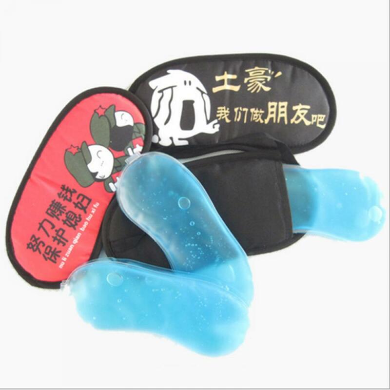 1Pc Sleeping Rest Ice Eye Shade Cooler Bag Sleeping Mask Cover Ice Pack Cold Relaxing Eyes Care Gel Health Care Relieve Tool