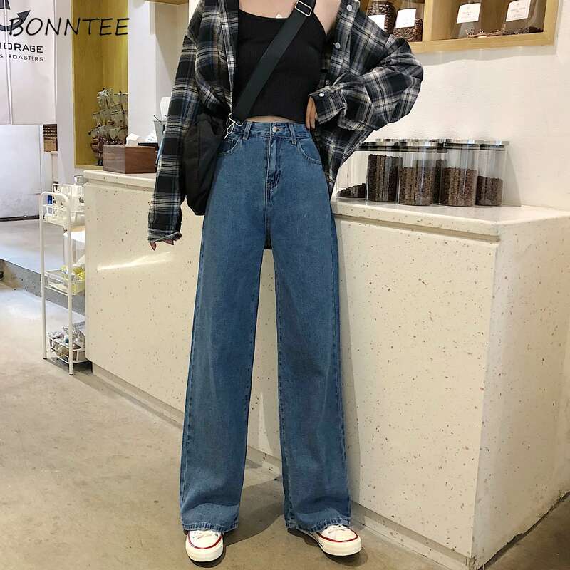 Jeans de perna reta de cintura alta estilo coreano - loja de moda
