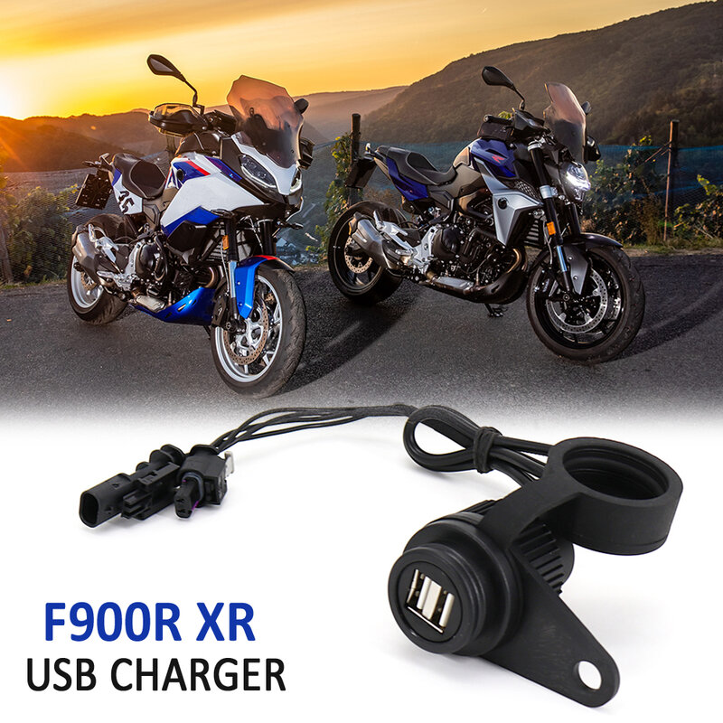 デュアルプラグ付きオートバイ用USBアダプター,bmw f900r f900xr f 900 rf,900 xr用の新しいアクセサリー