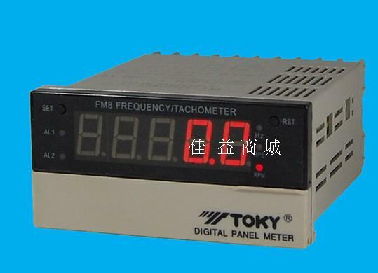 FM8-A10B FM4-A10B RB10 TOKY frequency speed line speed meter FM8-RB10 FM4-RB10B FM8-RB10B FM4-A10B FM8-A10B