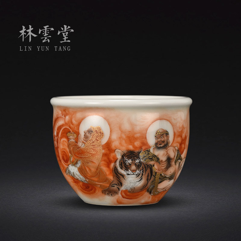 Yuntang-tazas de té de cerámica de tigre rojo y Dragón, tazas individuales de jingdezhen, té de kung-fu