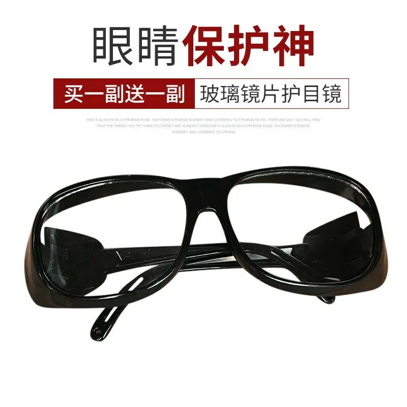 Arbeit Schutz Glas Gläser Staubdichte Windschutz Anti-Auswirkungen Anti-Splash Polieren Arbeit Brille