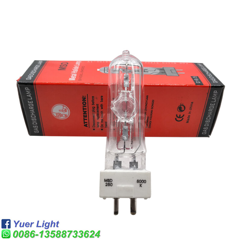 MSD 250/2 250W Watts 90V MSR Light Bulb MSD 8000K Stage Lamp For Disco DJ Club Party LED Bar Moving Head Lighting Effect
