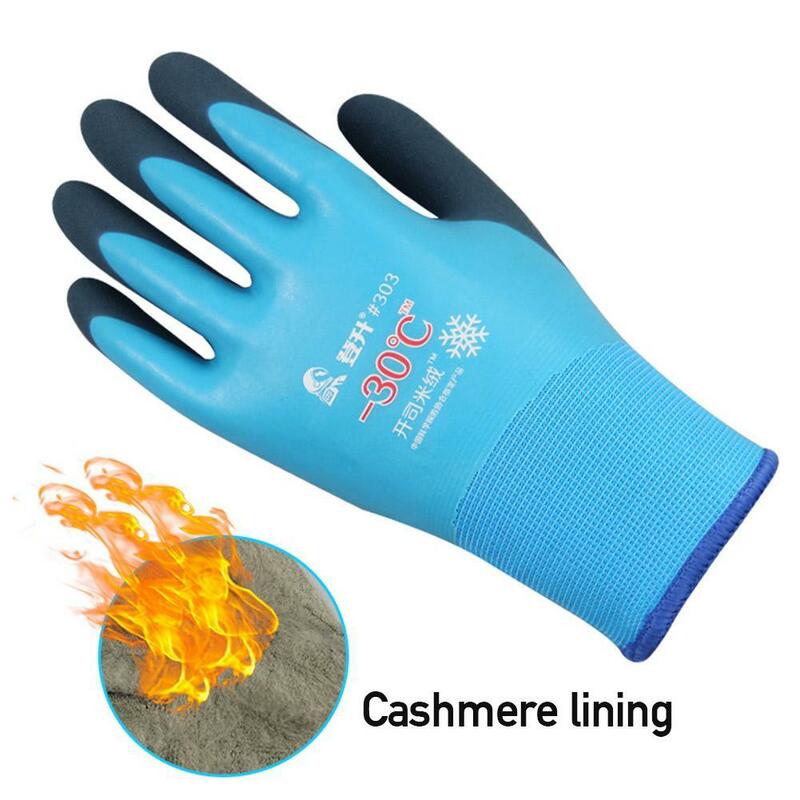 Odporne na zimno rękawice termiczne 30 stopni wędkarskie rękawice robocze chłodnia przeciw zamarzaniu Unisex nosić wiatroodporny niska temperatura na zewnątrz