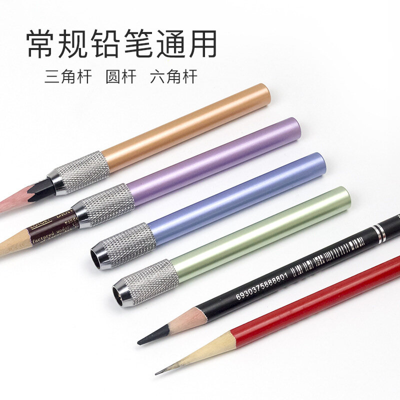 6 색 금속 연필 연장 드로잉 연필 슬리브 연장 연필 커넥터, 알루미늄 막대 연장 막대 그림 용품