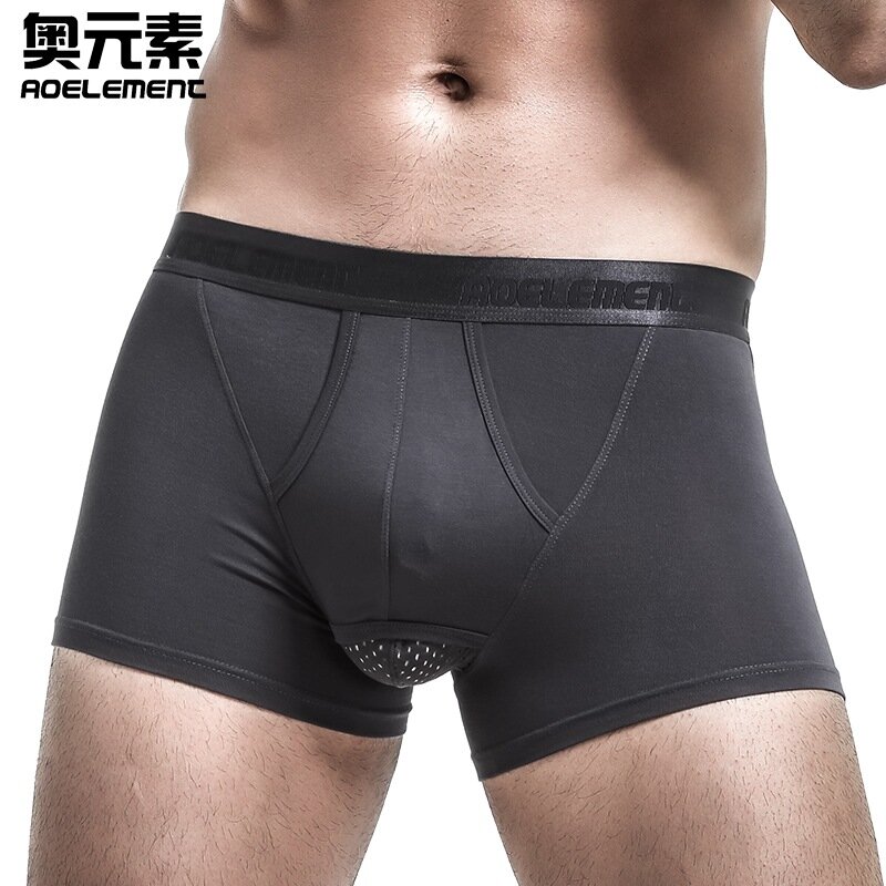 Men's Underwear Male Scrotum and Penis Head Sensitive Extended Sexual Intercourse Time Resistance Shorts Modal Scrotal Support