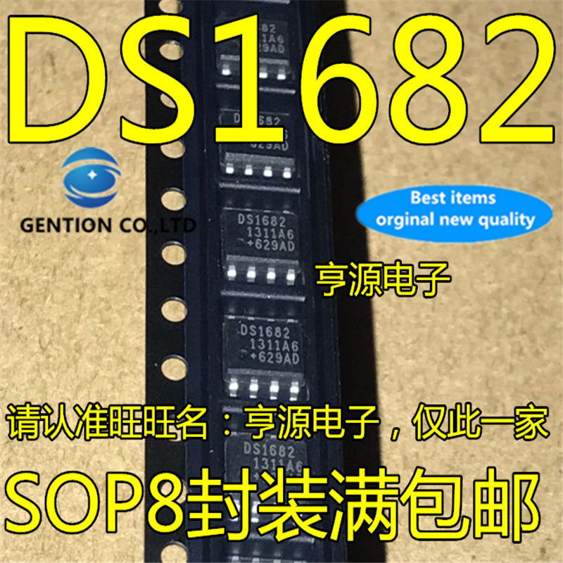 10Pcs DS1682 DS1682S DS1682S + TR SOP8 echtzeituhr chip auf lager 100% neue und original
