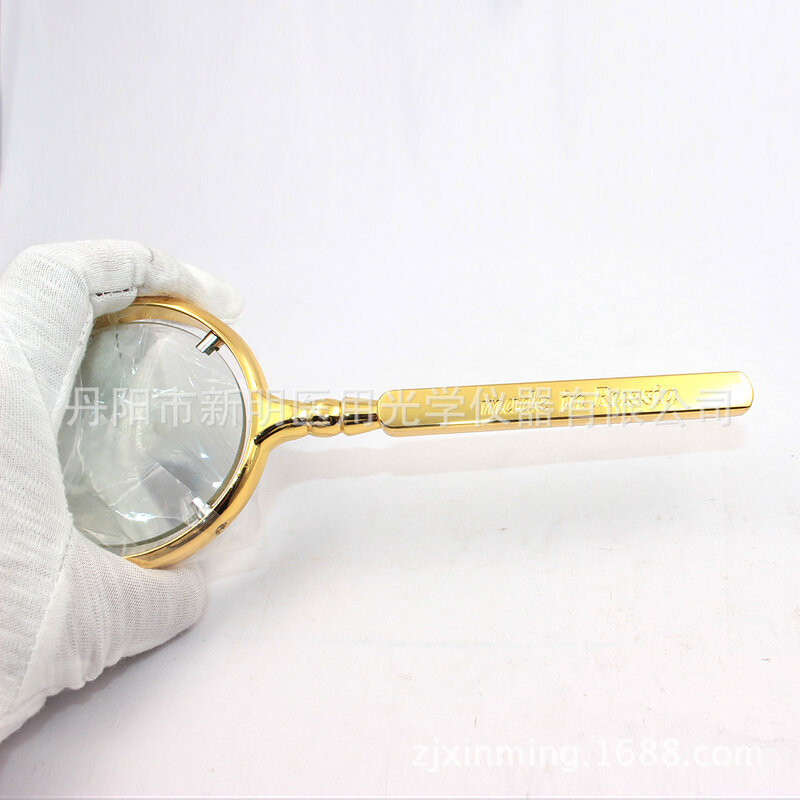 Handheld Magnifying Glass Optical Lens Magnifying Glass Crescent Opening Metal Frame Magnifying Glass Reading Magnifying Glass
