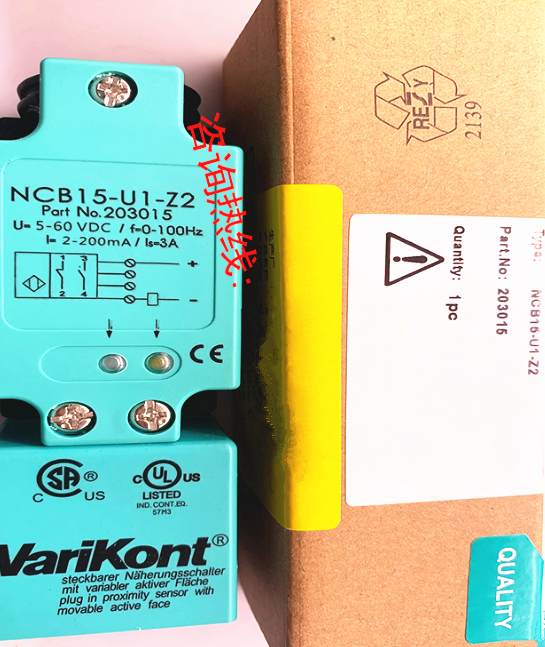 Ncb15 + u1 + z2 sensor de proximidade quadrado
