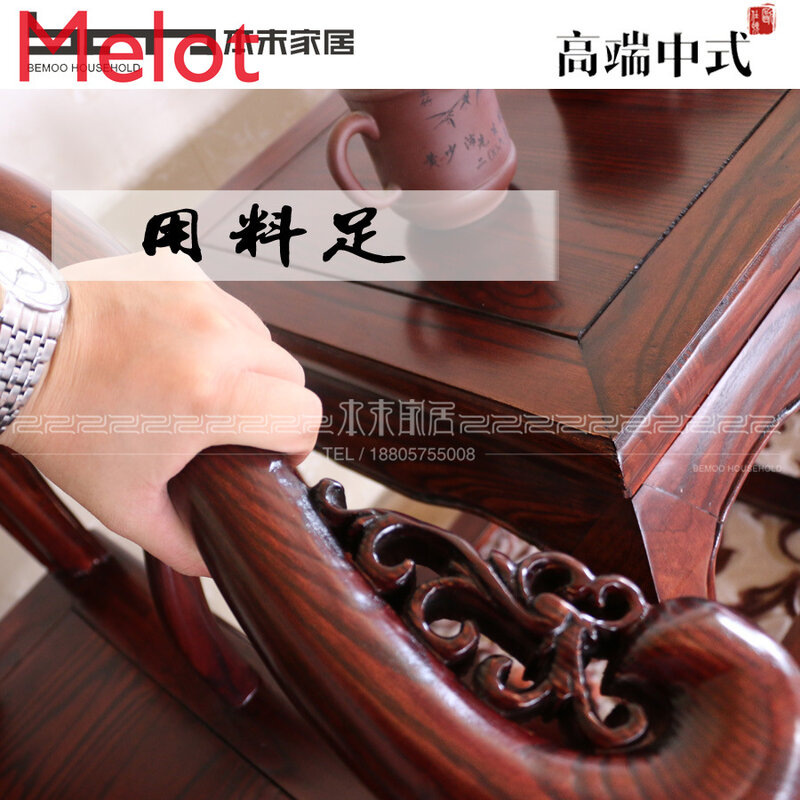 Massief Houten Stoel Chinese Stijl Ming Qing Retro Palissander-Achtige Klassieke Antieke Reproductie Meubilair Fauteuil Paleis Stoel