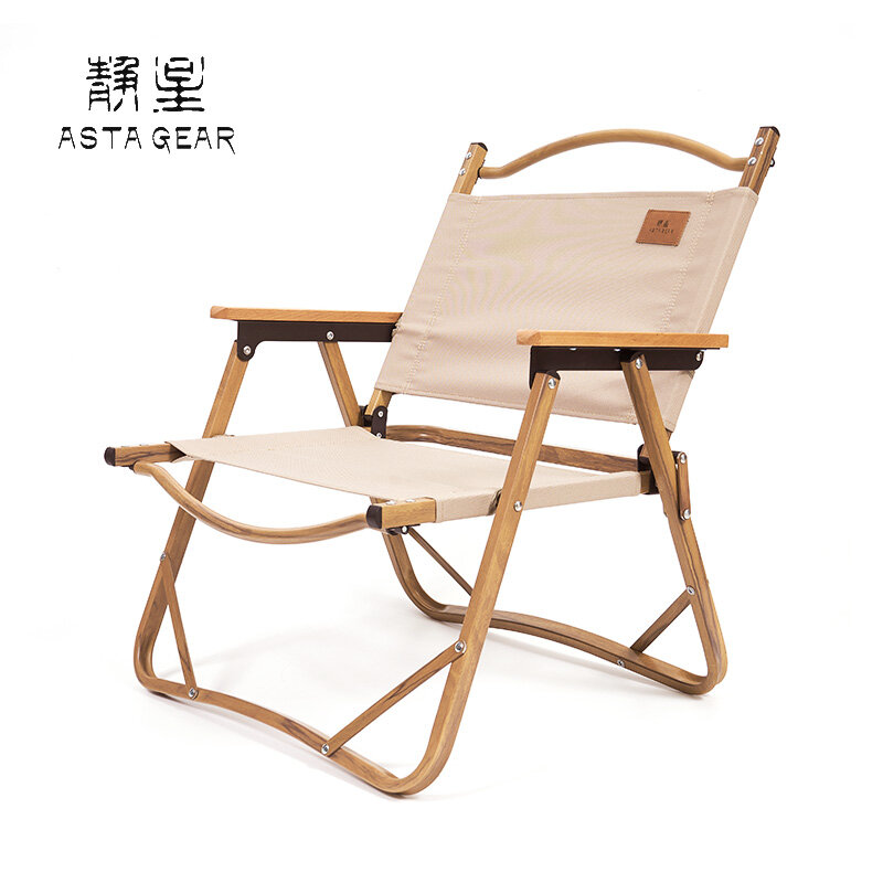 Astra Gear-silla plegable portátil para exteriores, taburete con respaldo para acampar, picnic, barbacoa, pesca
