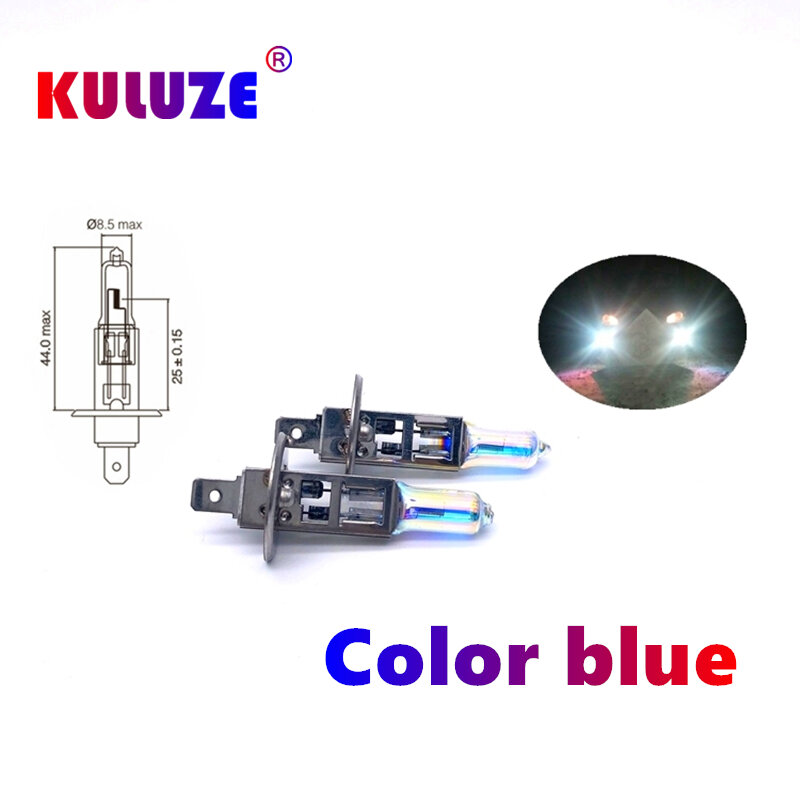 Bombilla halógena de cuarzo para coche, faro antiniebla, color azul arcoíris, H1, 12V, 55W, 2 piezas