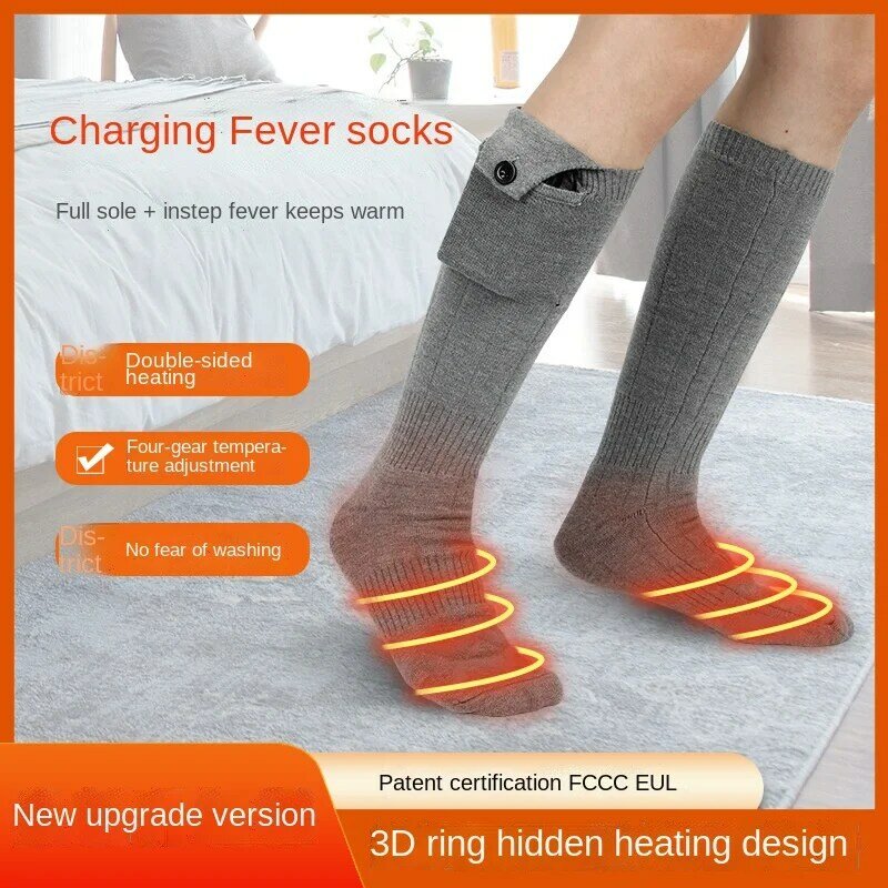 3D Ring-shaped Washable USB Charging Heating Socks Thickening and Lengthening Warm Socks Suitable Riding Outdoor Sports Skiing