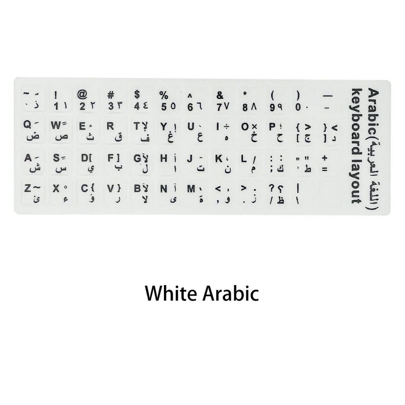 Adesivos para teclado em russo, francês, inglês, arábia, português e hebraico, adesivo com letras do alfabeto, para laptop e computador desktop
