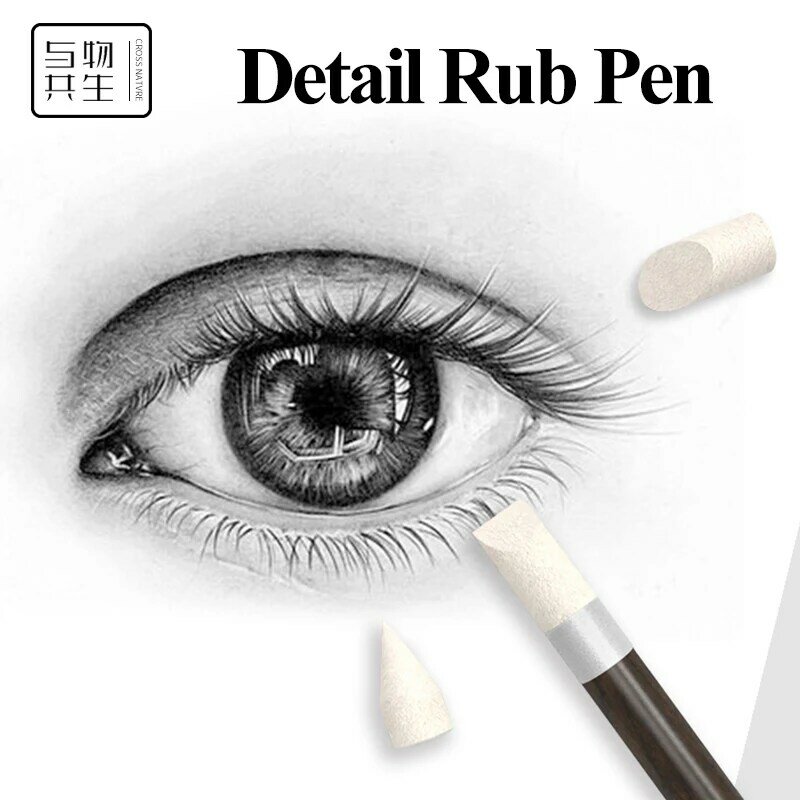 Detail Rubbing/Kneading Pen Replacement Nib Sketch Kneading Paper Wipe Pen Sketch Paper Pen Painting Tool Highlight Processing