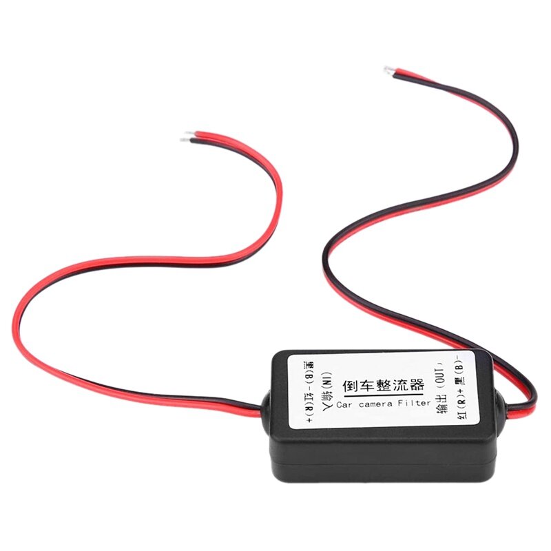 12V Car Rear View Camera Rectifier Relay Capacitor Filter Connector for Rear View Lens Anti-Interference Ballast