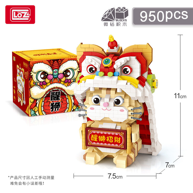 950Pcs Mini Building Block Lion Dance Lucky Cat ชุดอิฐบล็อกวัฒนธรรมจีนแบบดั้งเดิมฤดูใบไม้ผลิกิจกรรมเทศกาลของขวัญของเล่น