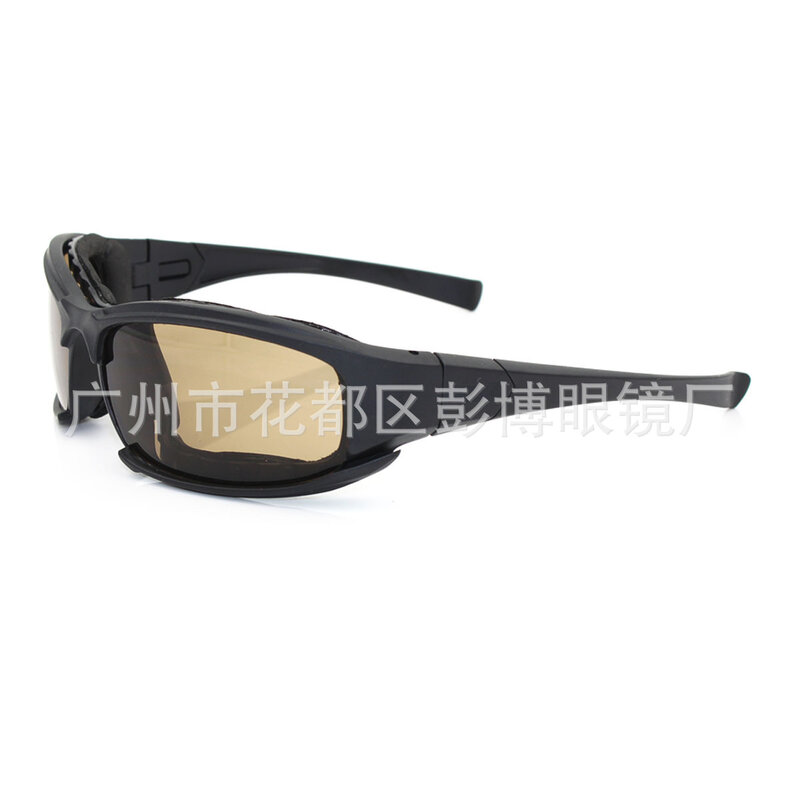 Óculos de esportes ao ar livre multifunção, multi-lentes polarizadas bicicleta vidro equitação