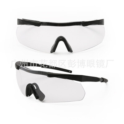 Lunettes de vision nocturne 2.7mm, Super anti-buée, peuvent être assorties aux lunettes de montagne à lentille myope