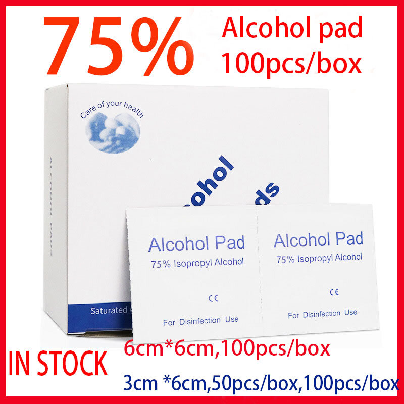 100pcs Alcohl Pad Wet Wipes Disinfected Non-woven Disposable 75% Alcohl Cotton Pads Antiseptic Skin Cleaning Care