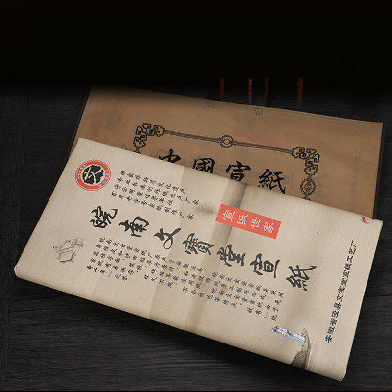 Tanpi Xuan Carta da 100 fogli Cinese di legno di Sandalo Corteccia Mezza Maturo Carta Xuan Calligrafia Cinese Pittura di Paesaggio Maturo Carta Xuan