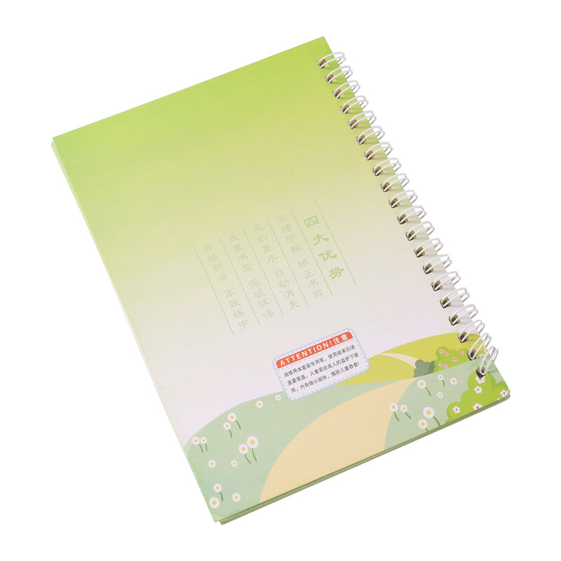 0~100 Number Calligraphy Handwriting Exercise Groove Copybook Children Cognitive Writing Digital Learning Synchronization Book