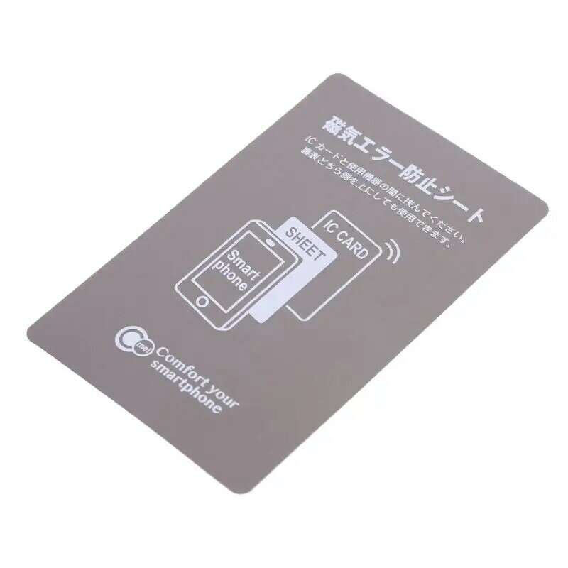 رمادي مكافحة المعادن المغناطيسي NFC ملصق المقرب آيفون الهاتف الخليوي حافلة التحكم في الوصول بطاقة IC بطاقة حماية الإمدادات