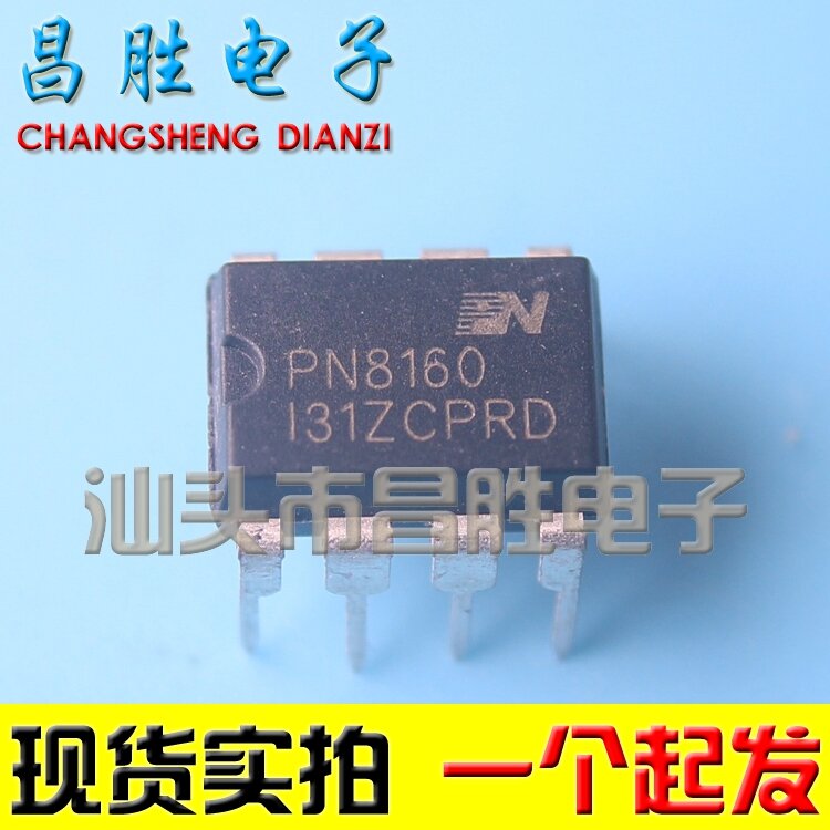(5 peças) pn8160 dip-8 ic