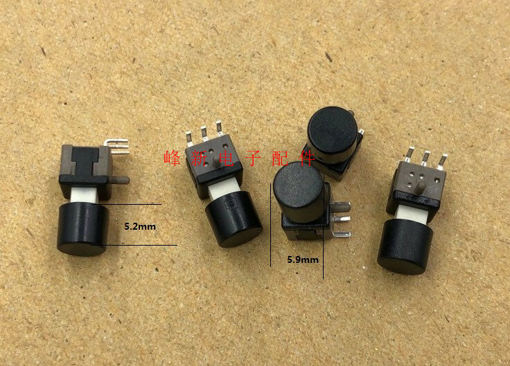 5pcs Side-press small self-locking switch button 3 feet 90°bent foot with lock switch button power light touch with cap