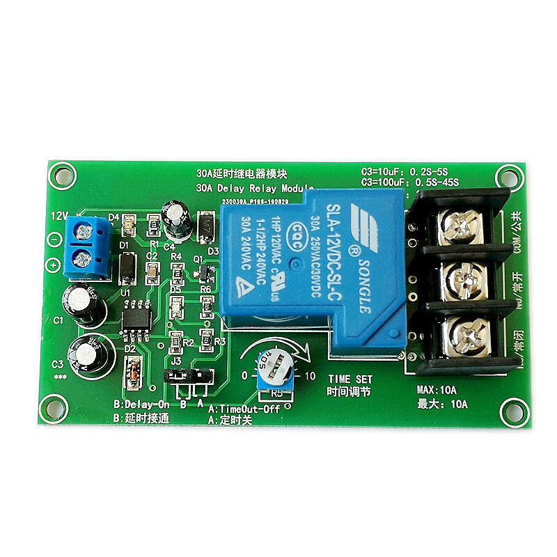Taidacent 12V 30A Timing Delay Relay Module NE555 Timing On Off Switch Industrial Control High Current Delay Time Relay Module