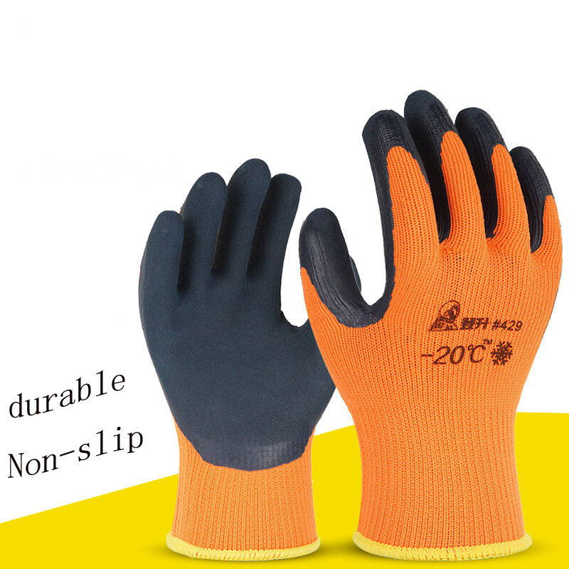 Защитные перчатки при низкой температуре,-20 °C, теплые перчатки при низкой температуре, сохраняют перчатки гибкими и прочными