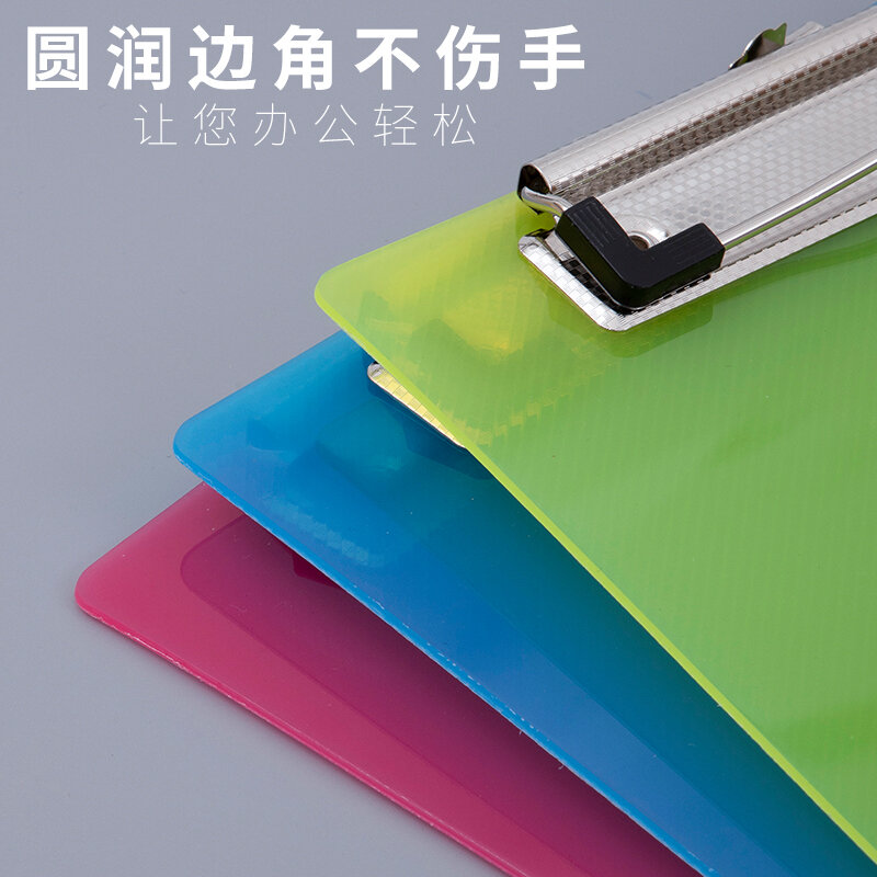 A6/A5/A4 Board Clip Note Clipboard Memo Pads Basic Color Loose-leaf Notebook Printed Simple note pad clip School Office Supplies