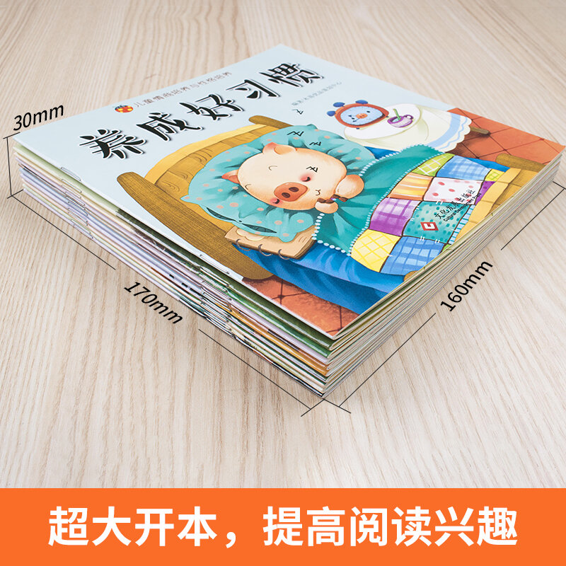 Libro de imágenes de entrenamiento de personajes EQ para niños, cuentos para dormir, arte, cómic, Manga, dibujo, nuevo, 10 unidades