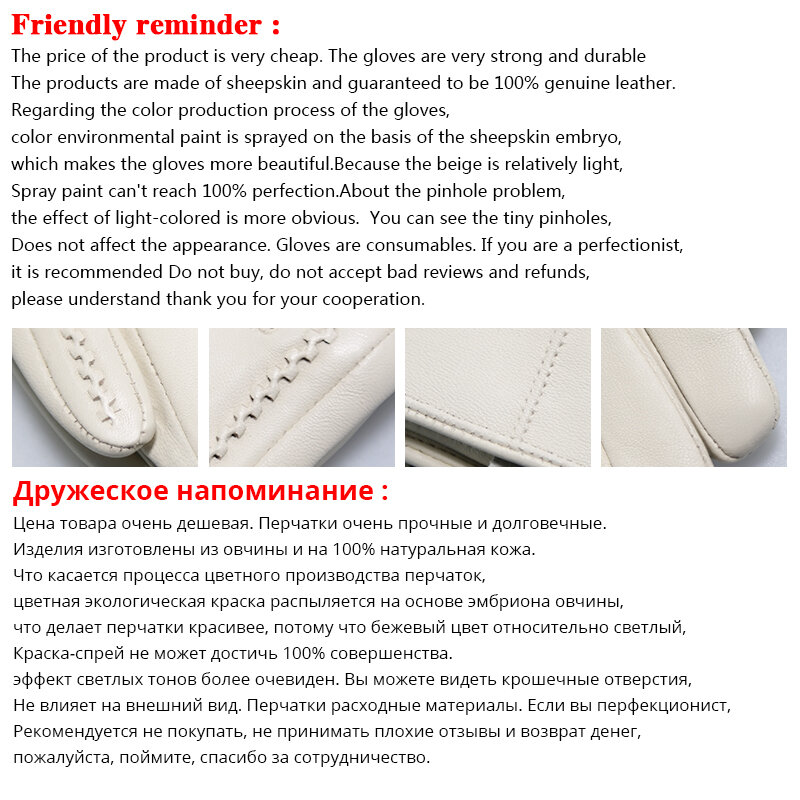 Białe skórzane damskie rękawiczki, skóra naturalna, bawełniana podszewka ciepła, modne skórzane rękawiczki, skórzane rękawiczki ciepłe zimowe-2226