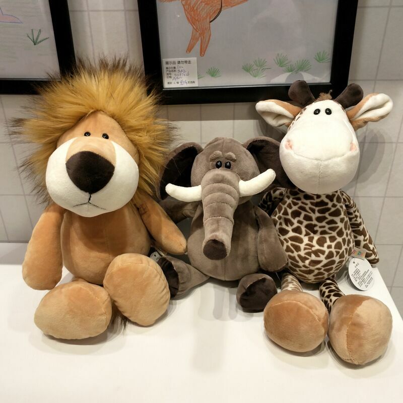 Peluche realista de 25cm para niños, León, tigre, elefante, mono, leopardo, jirafa, mapache, simulación de animales del bosque, juguetes de peluche para niños, regalo