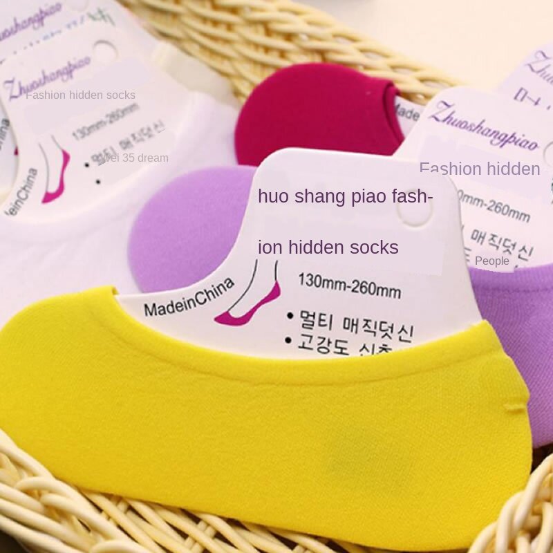 Meias curtas de algodão para bebês, meias coloridas invisíveis de cor sólida e de silicone para meninas