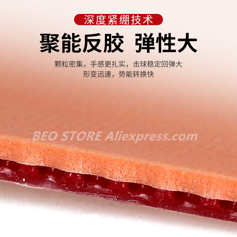 YINHE JUPITER 3 JUPITER III (Sticky, Attack & Loop, Forehand) Galaxy Table Tennis Rubber Ping Pong Sponge