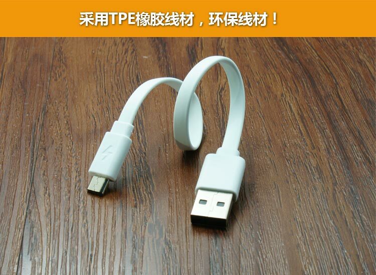 Original xiaomi banco de energía cable de 20CM USB A Micro USB de carga rápida Cable de datos para externa Cable cable para teléfono huawei Samsung